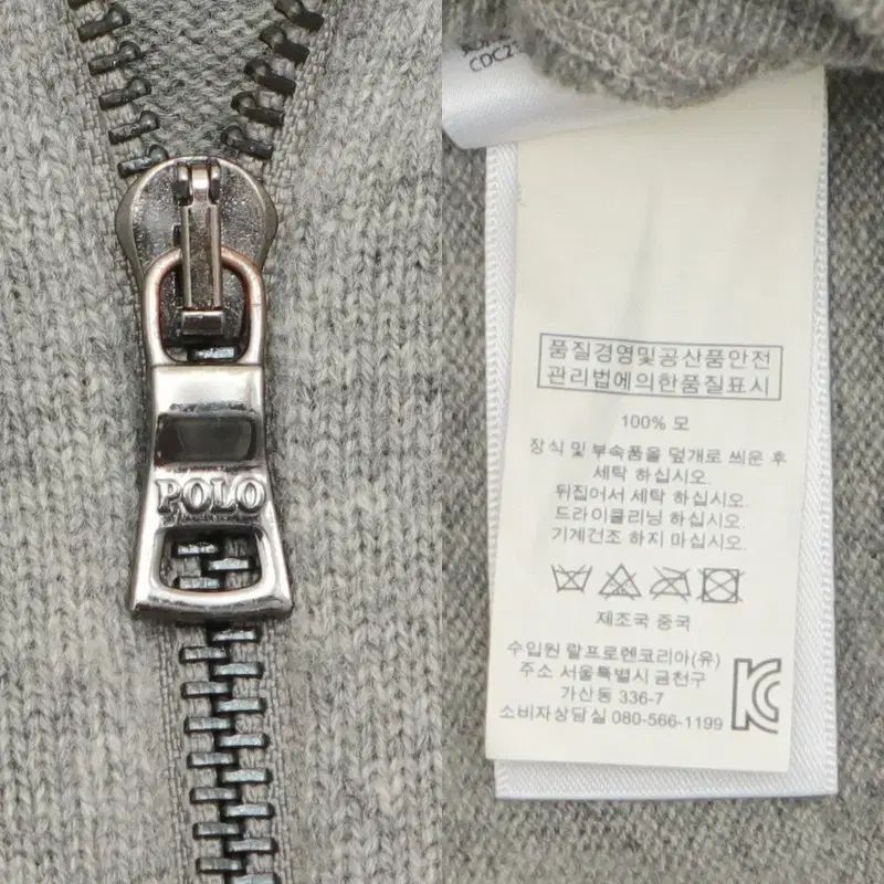 ポロラルフローレン カーディガン