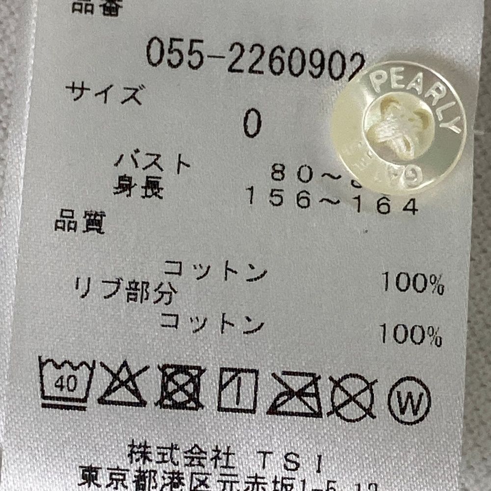 サイズ 0 PEARLY GATES パーリーゲイツ 055-2260902 半袖ポロシャツ ホワイト系 240101475374 ゴルフウェア レディース ストスト LLC-HASEGAWATOSO_COM