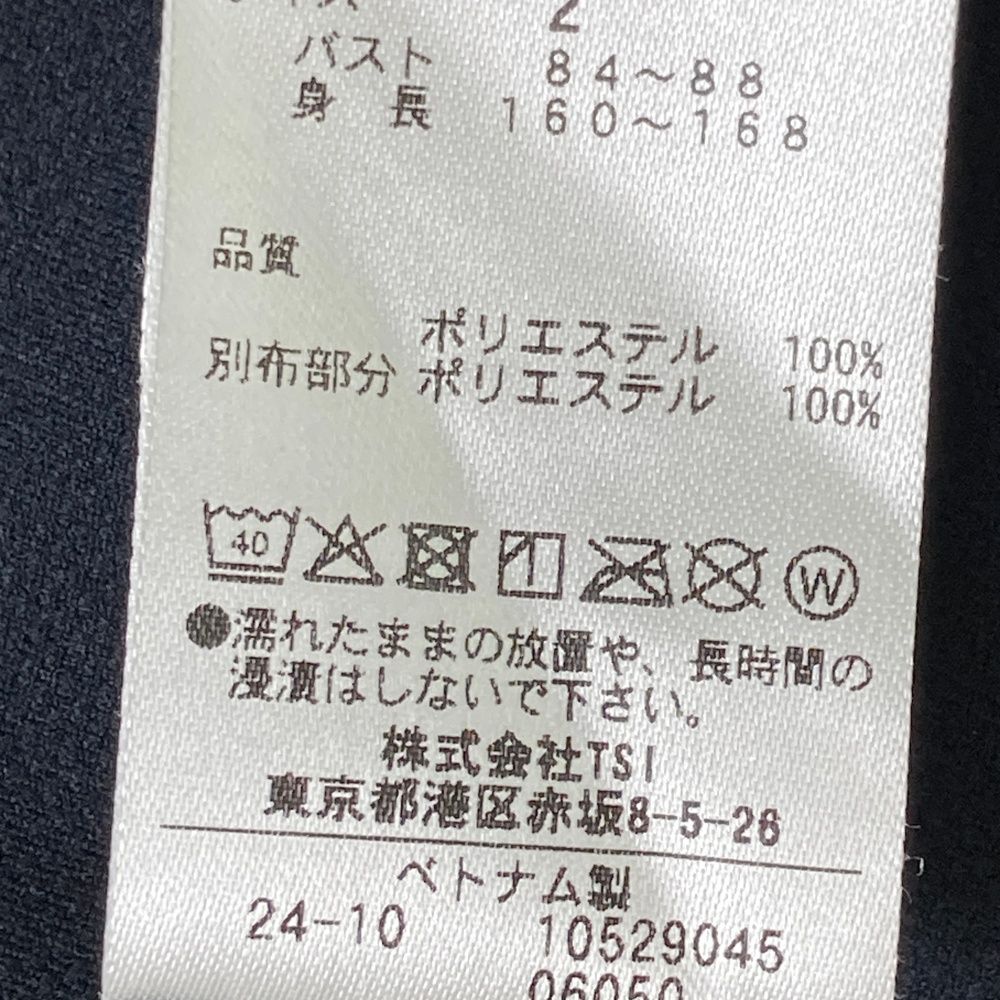 半袖ポロシャツ ブラック系