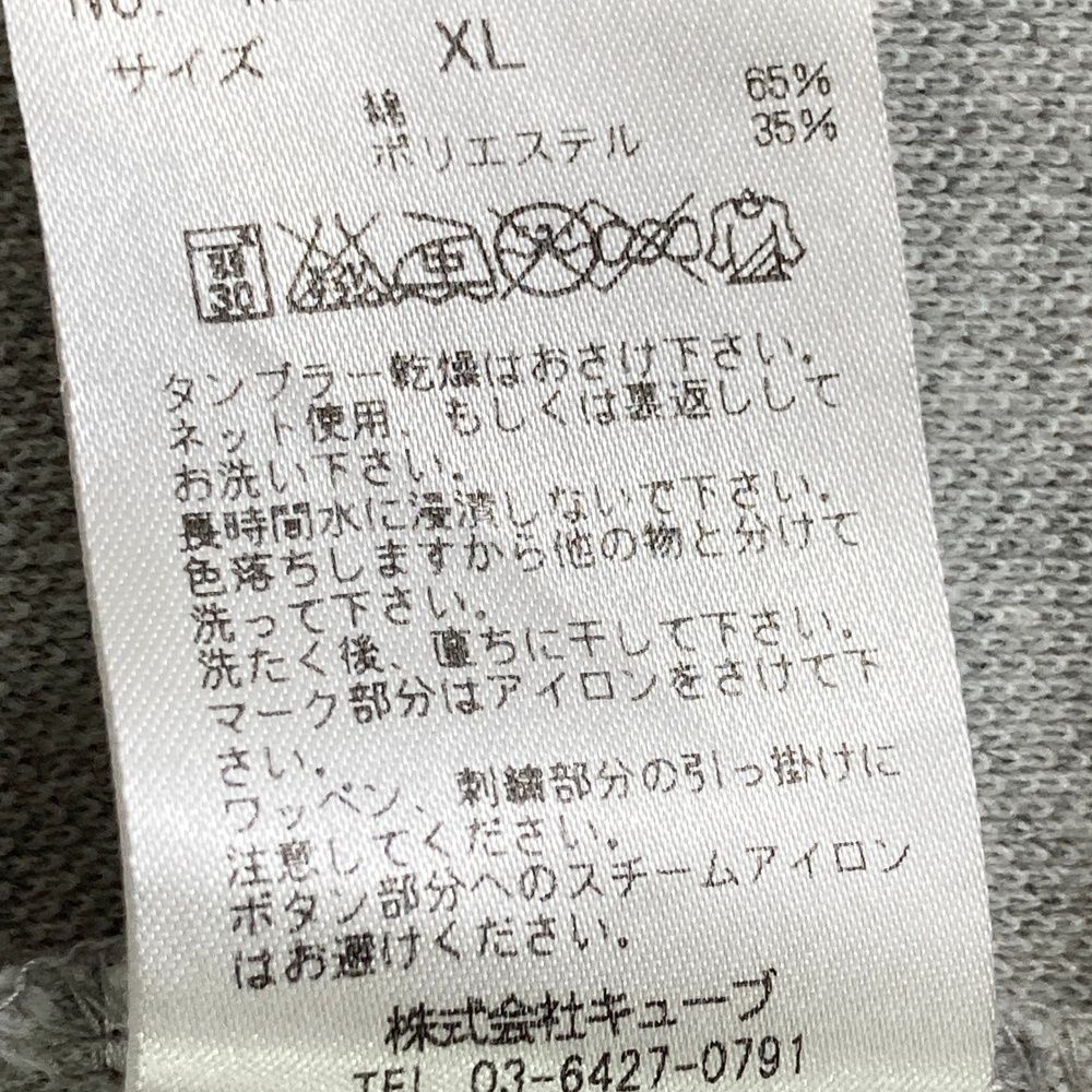 マークアンドロナ 半袖ポロシャツ