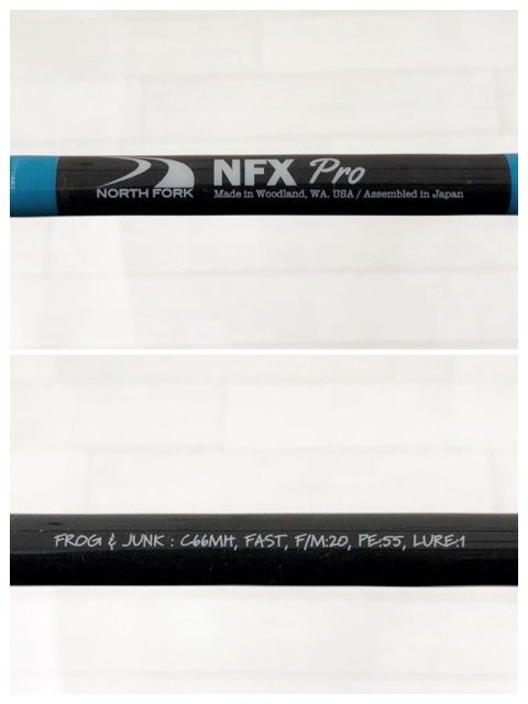 Northfork Composites ノースフォークコンポジット NFX-PRO C 66 MH RD 304-007
