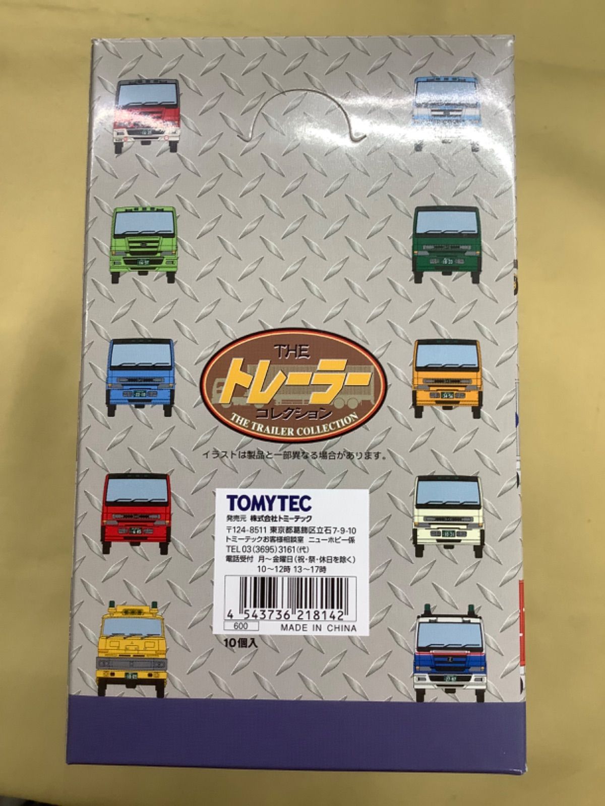 TOMYTEC THEトレーラーコレクション 第3弾 10個入り 【公式