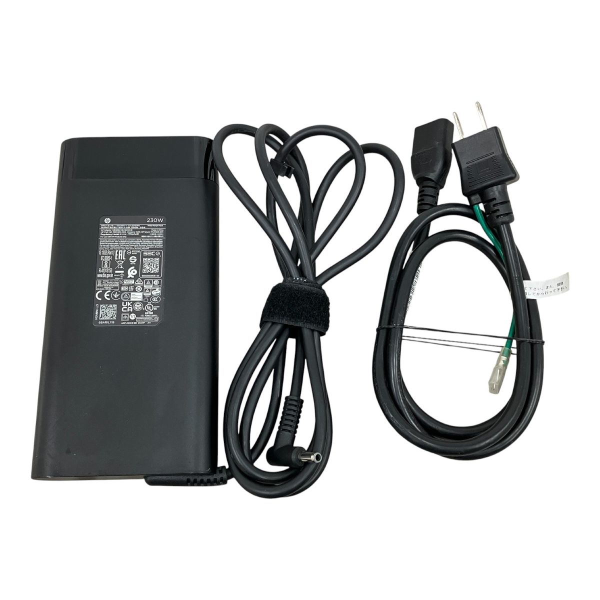 HP Victus 16-s0011AX 16.1インチ ノート パソコン Ryzen 5 7640HS w 16GB SSD 512GB RTX 4050 win11 M10499873