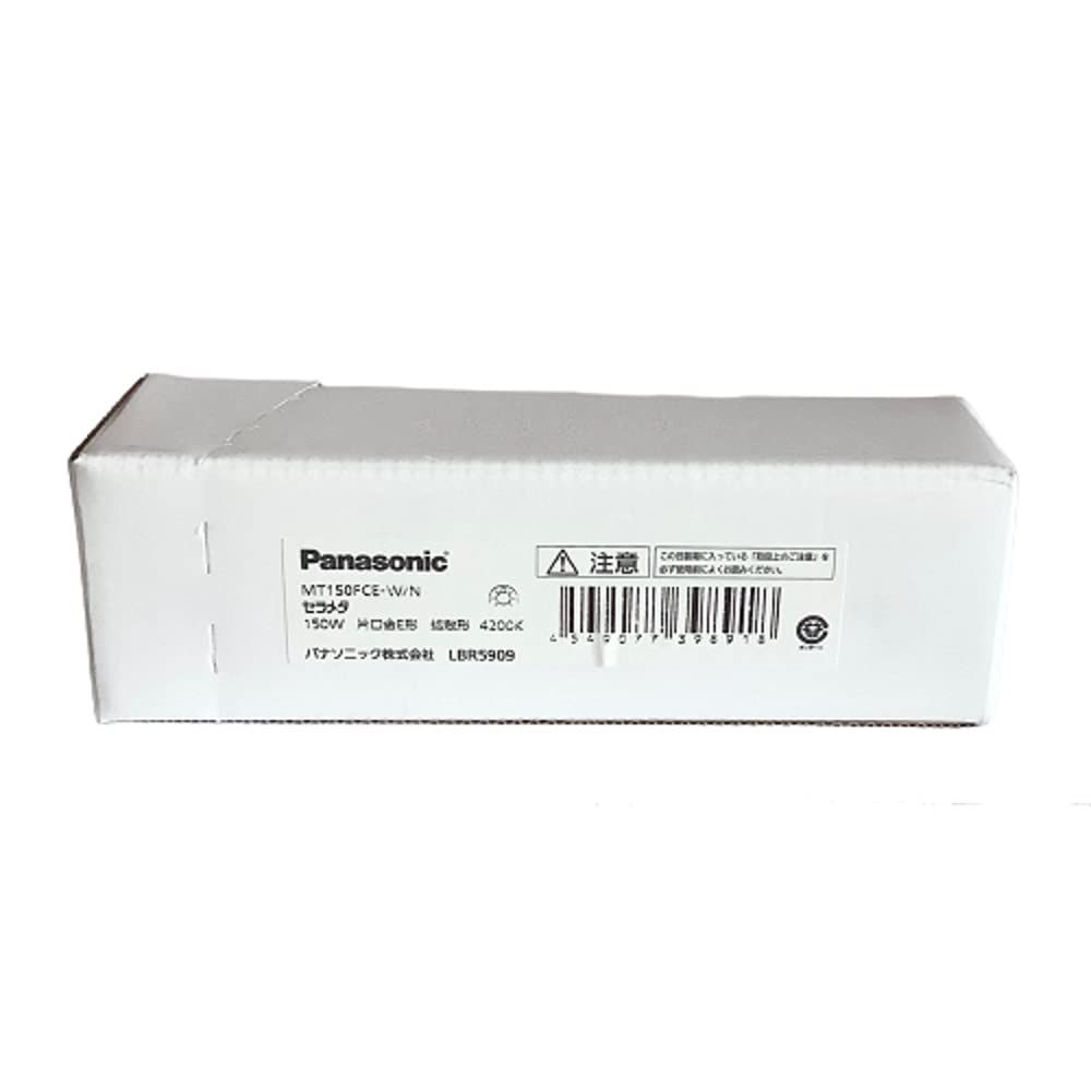 パナソニック セラメタ 片口金 E形 150形 拡散形 色温度4200K E26口金 MT150FCE-W N