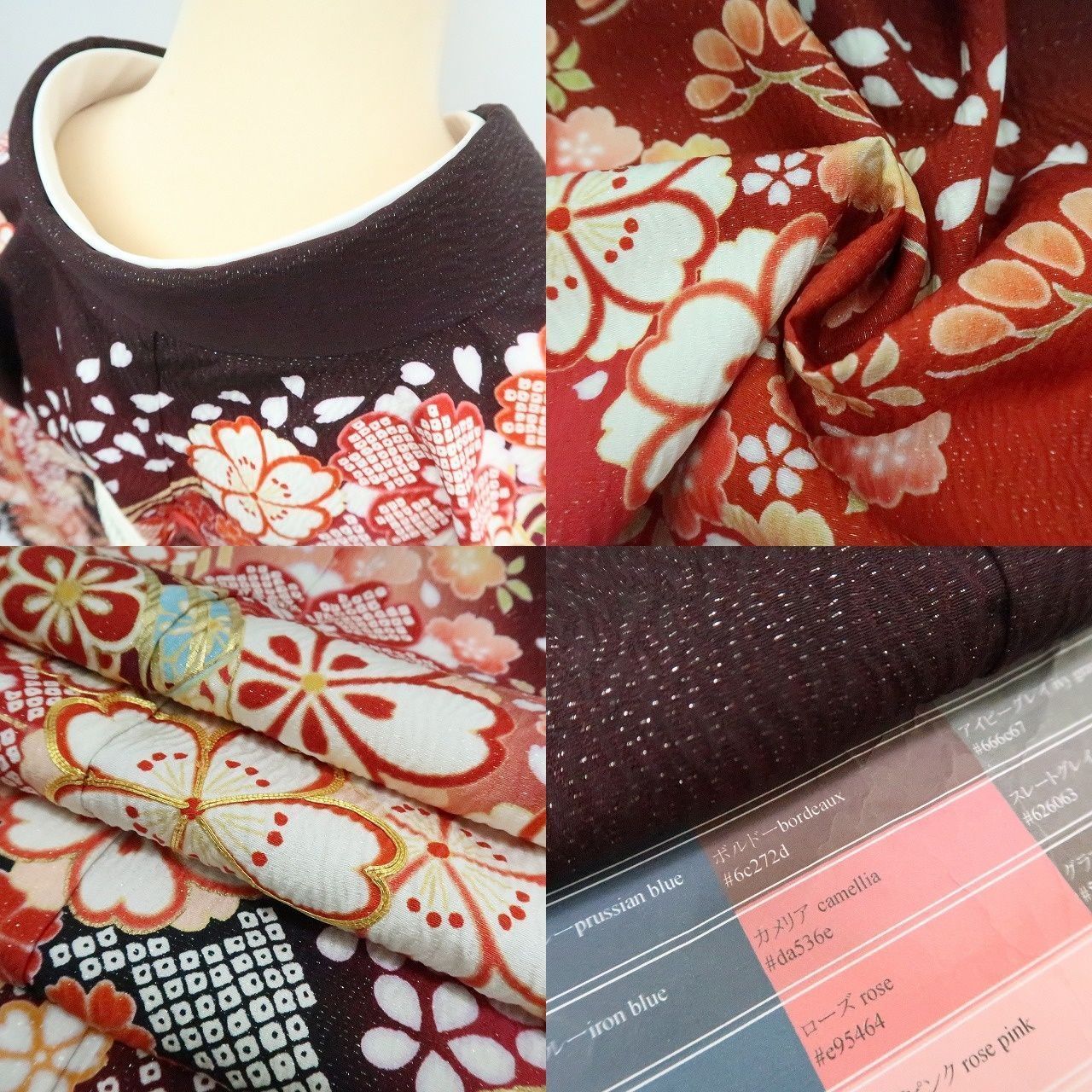  ✾まめ藤✾ｍ2127 正絹 金駒刺繍 銀通し 古典柄 鞠 桜 トールサイズ 成人式 振袖 振袖 着物