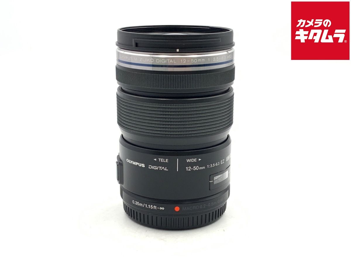 オリンパス M.ZUIKO DIGITAL ED 12-50 mm F 3.5-6.3 EZ ブラック