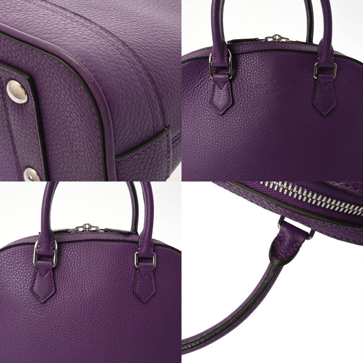 パルナセア アルマ