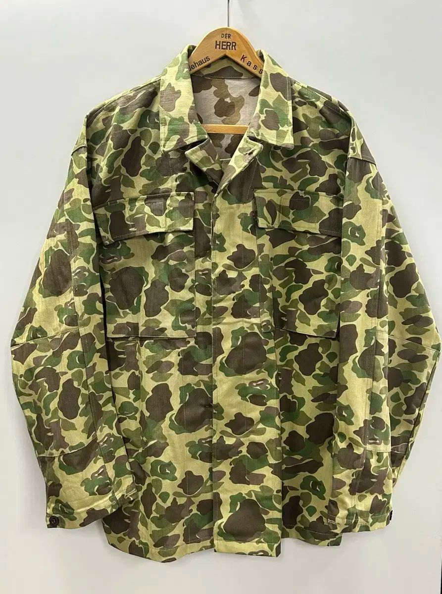 Hbt Duck Huner Camouflage Jacket