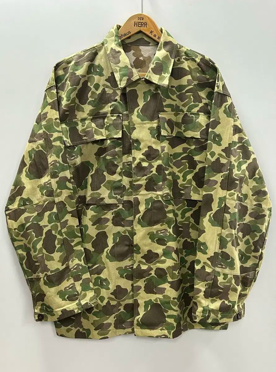 Hbt Duck Huner Camouflage Jacket