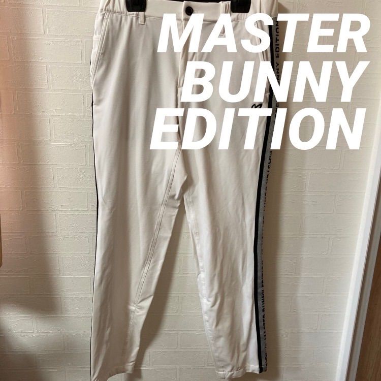 美品】MASTER BUNNY EDITION マスターバニーエディションストレッチ