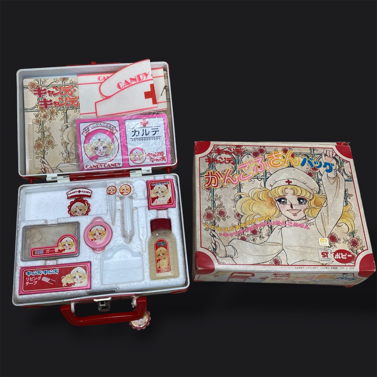 昭和レトロ】キャンディキャンディ かんごふさんバッグ ビンテージ