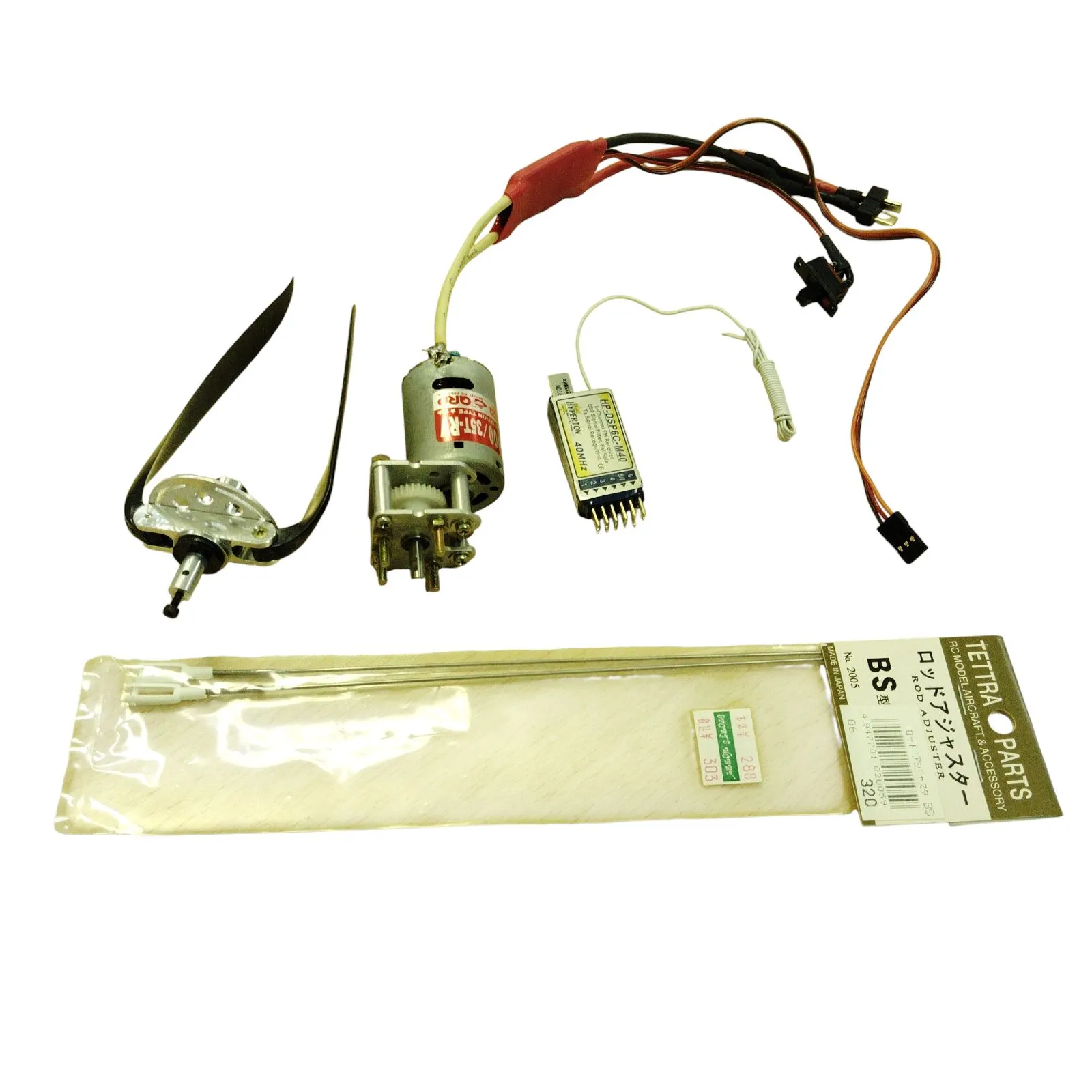 2025年最新】組立式グライダーの人気アイテム - メルカリ