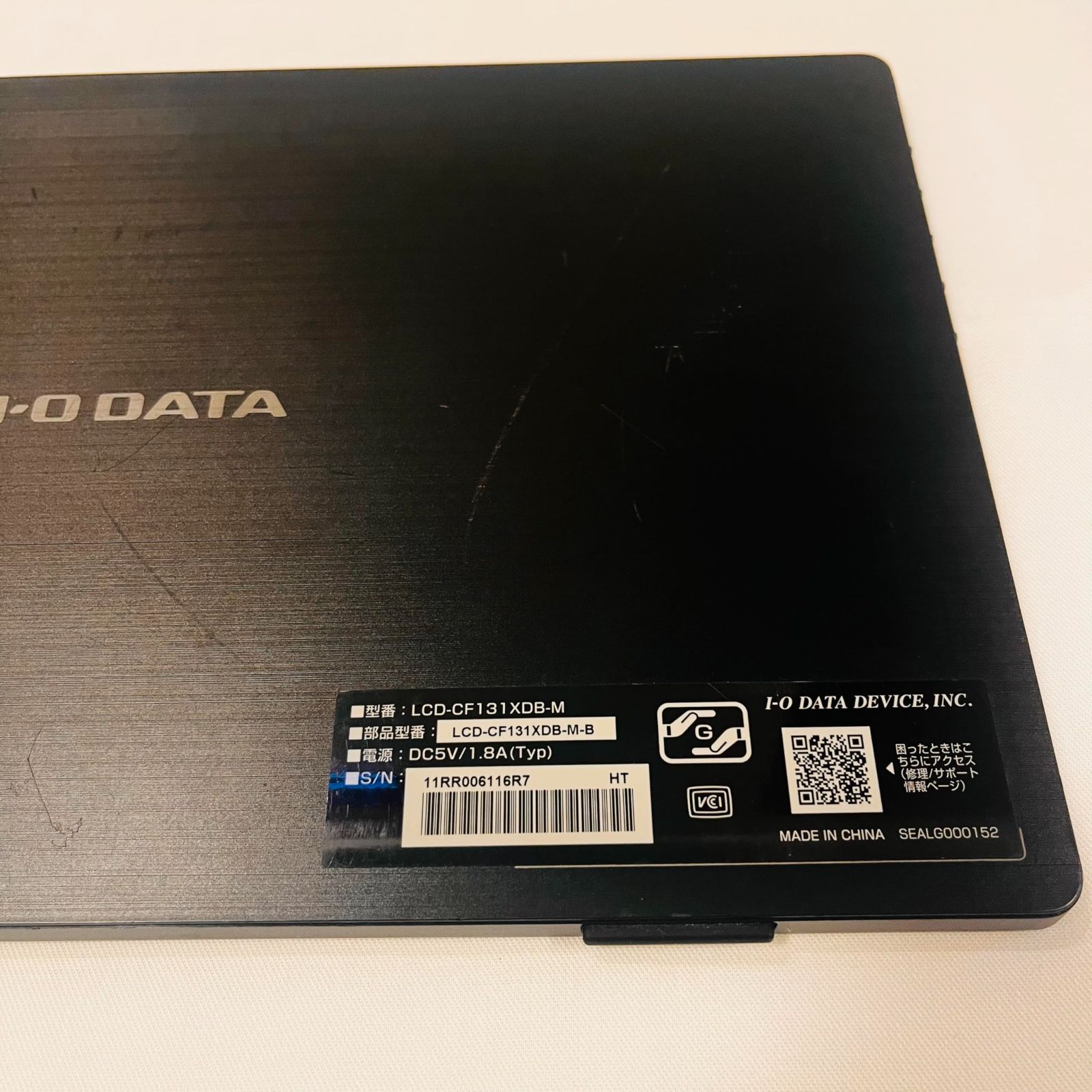 IODATA モバイルモニター 13.3インチ LCD-CF131XDB-M No2587 WWW_MEBLE-SODAR_PL
