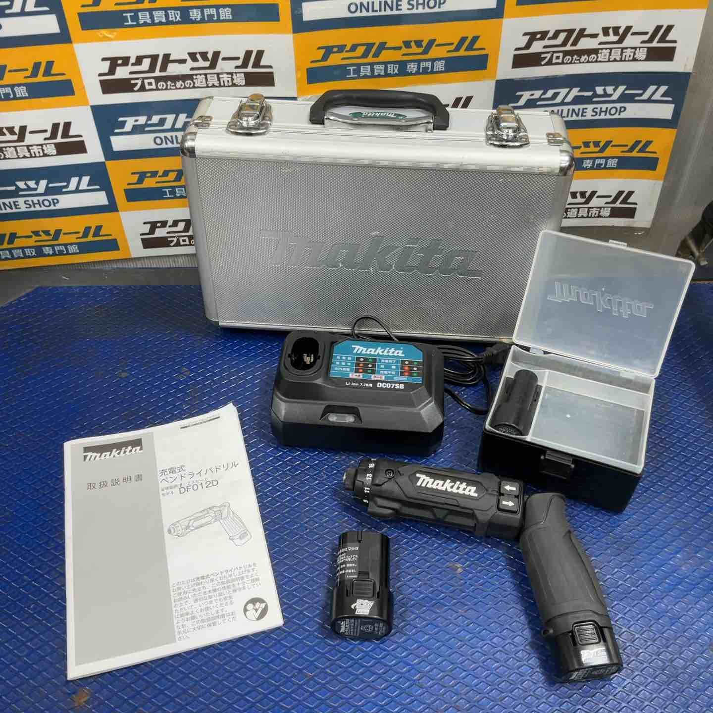 マキタ makita コードレスドリルドライバー DF012DSHXB 草加店