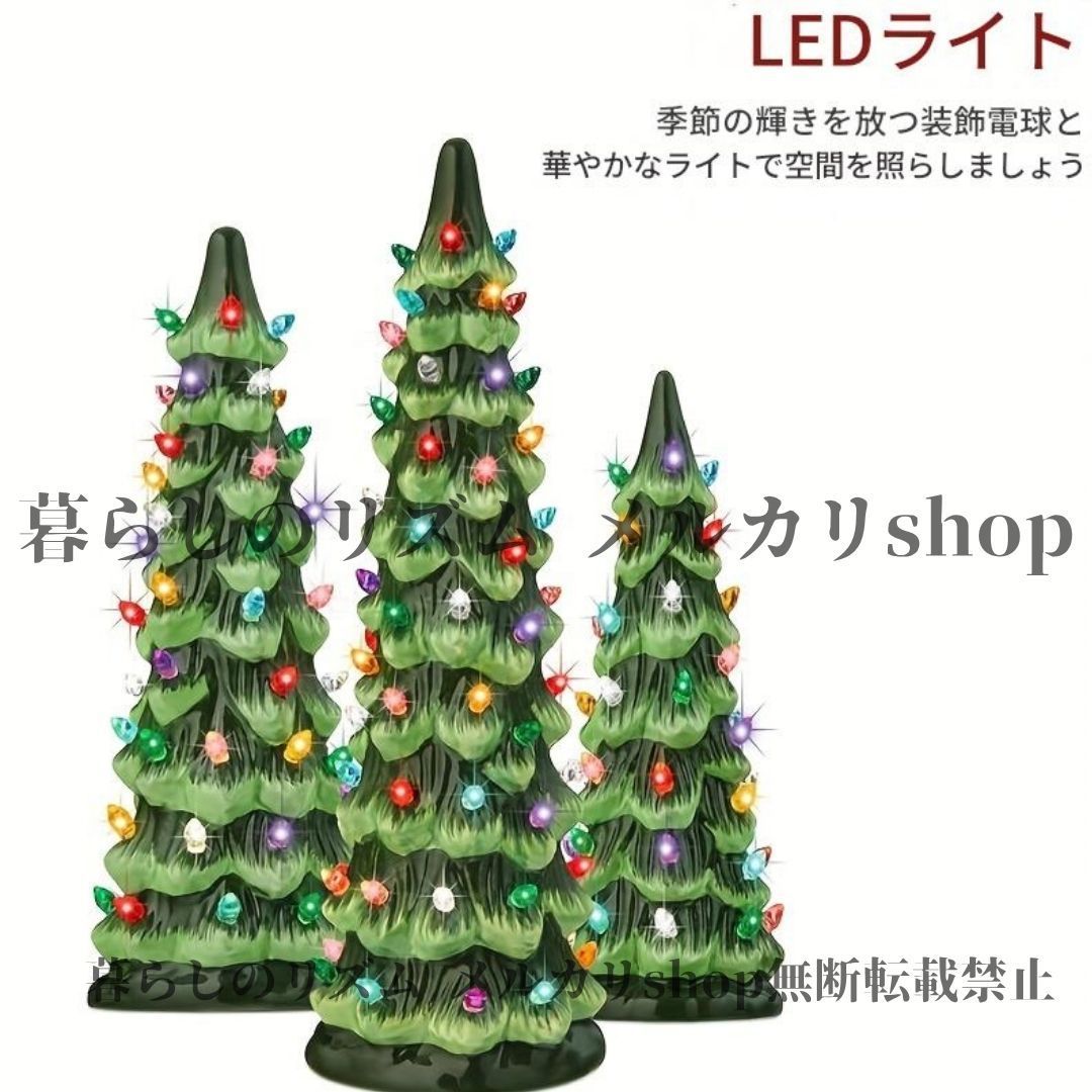 プラスチック 操作簡単