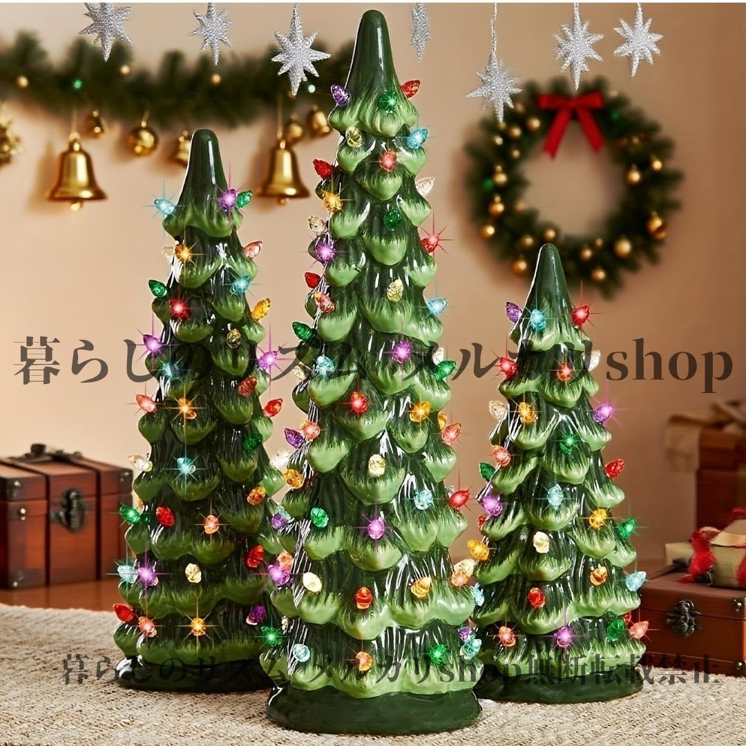 クリスマスツリー 30 20cm プレリット手描き風 ミニクリスマスツリー ナイトライト マルチ LEDライト付き 卓上クリスマスデコレーション ドームランプ ベッドサイド 棚 パーティー クリスマスギフト プラスチック 操作簡単