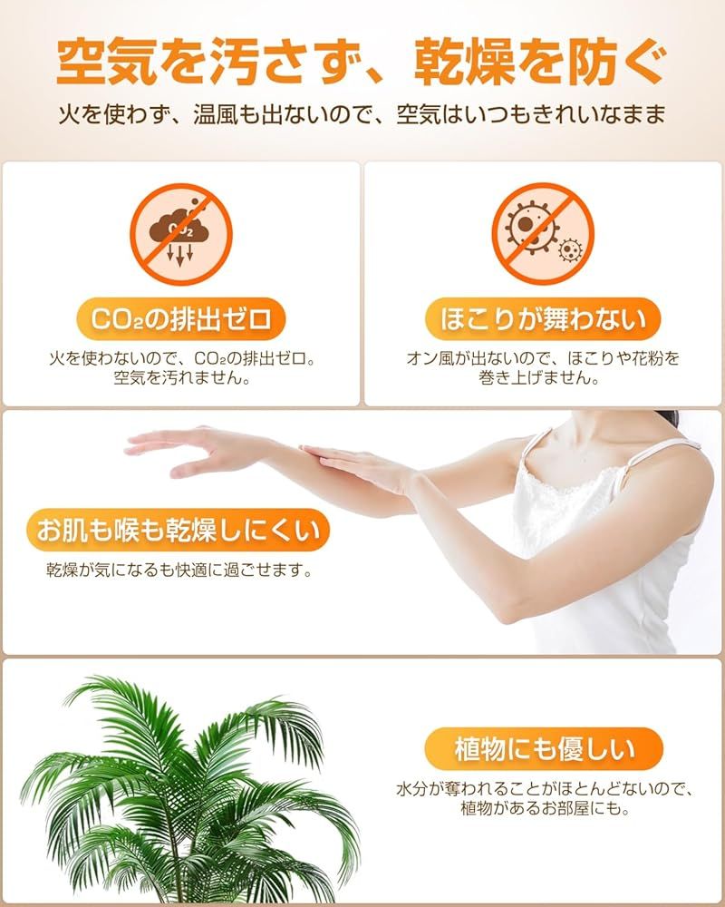 オイルヒーター 8畳 10畳 暖房器具 省エネ 電気代節約 ヒーター 1200W 700W 500W 出力3段階 温度調節機能 ダイヤル式 オイル MARWIL-DEMENAGEMENTS_CH