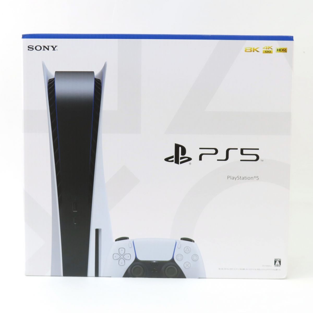 SONY ソニー PlayStation 5 CFI-1100A ディスクドライブ搭載モデル 本体