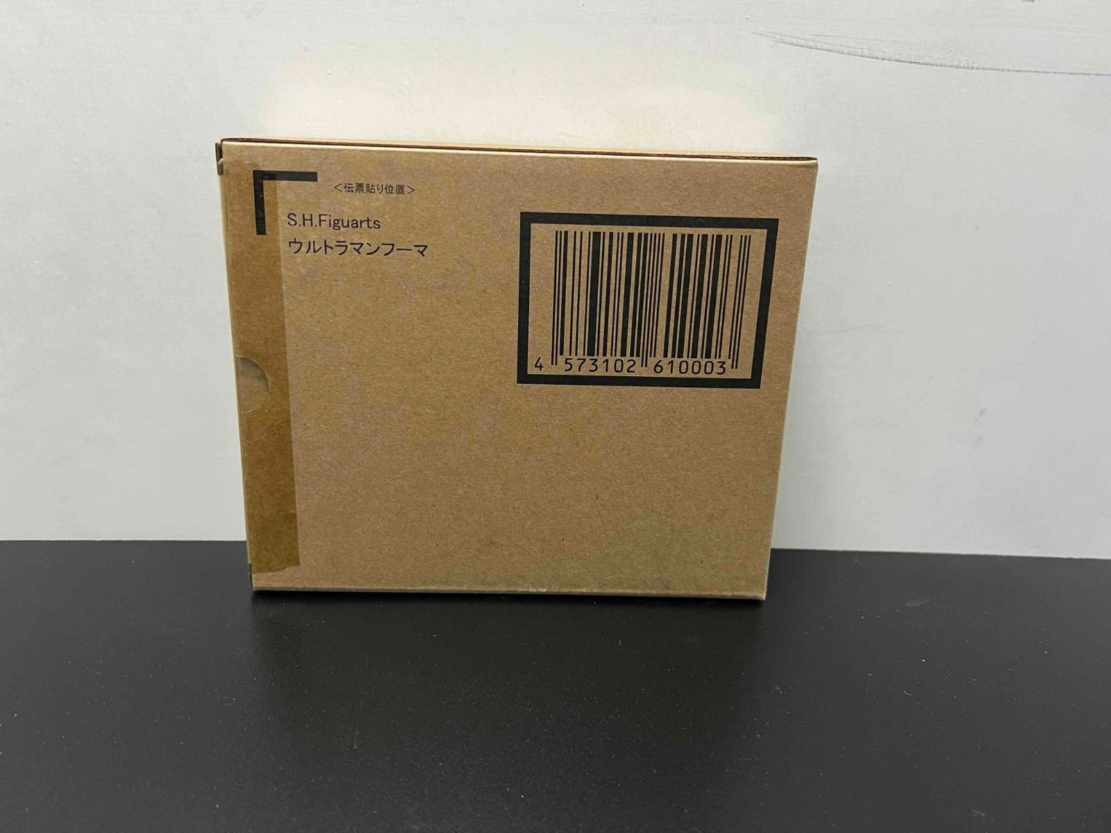 S.H.Figuarts ウルトラマンフーマ ウルトラマンタイガ