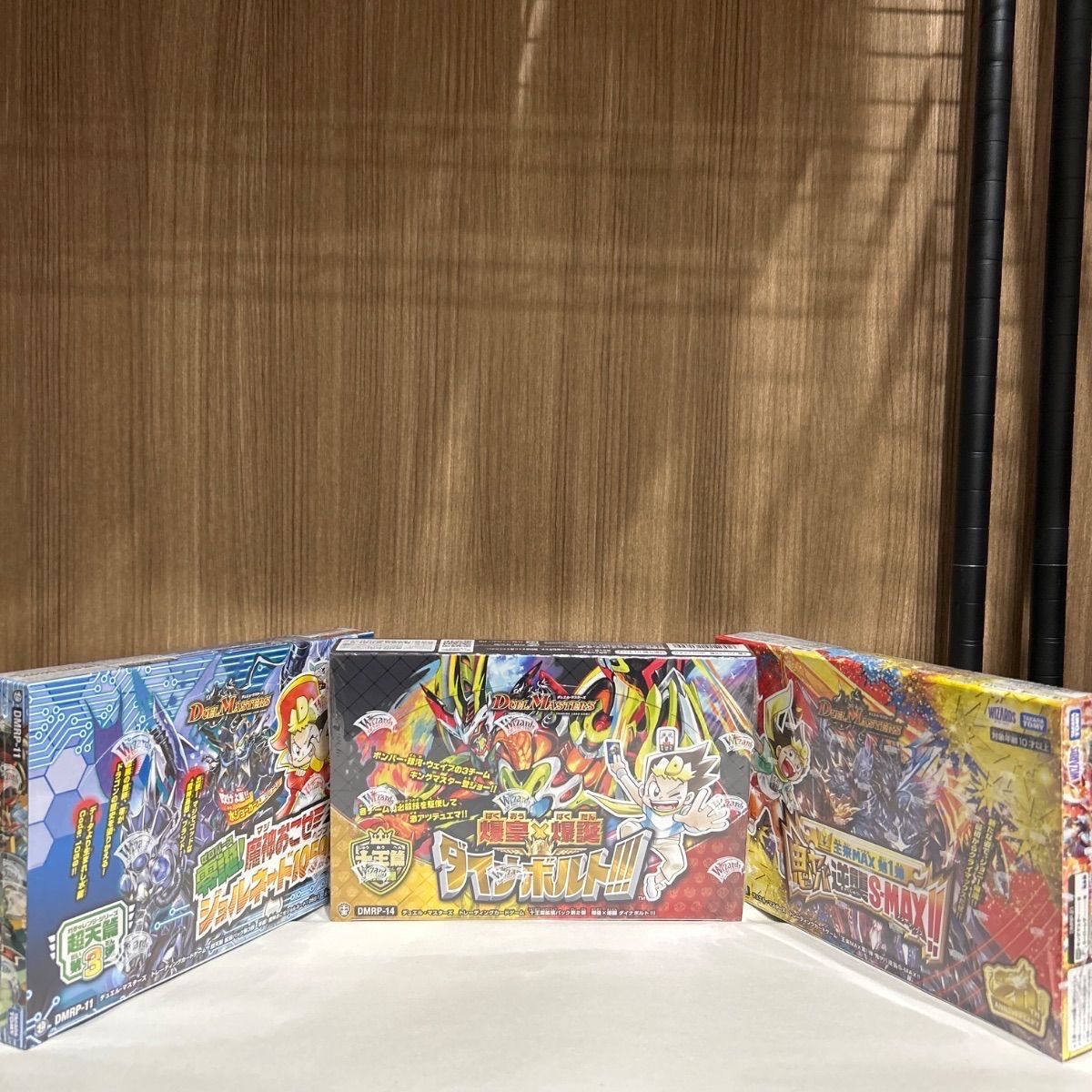 デュエル マスターズ TCG 零誕! 魔神おこせジョルネード 鬼ヤバ逆襲S-MAX!! 爆皇×爆誕 ダイナボルト!!! UP786_INFO