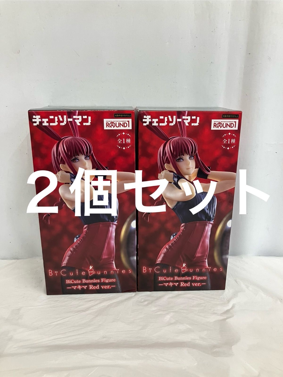 未開封 チェンソーマン BiCute Bunnies マキマ Red ver. ラウンドワン