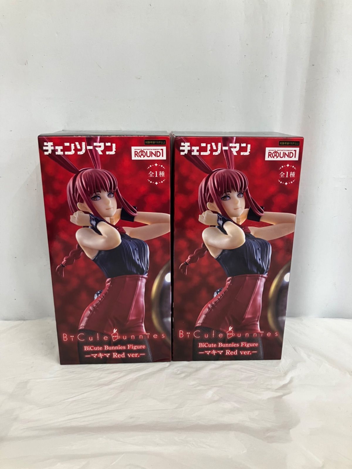 未開封 チェンソーマン BiCute Bunnies マキマ Red ver. ラウンドワン