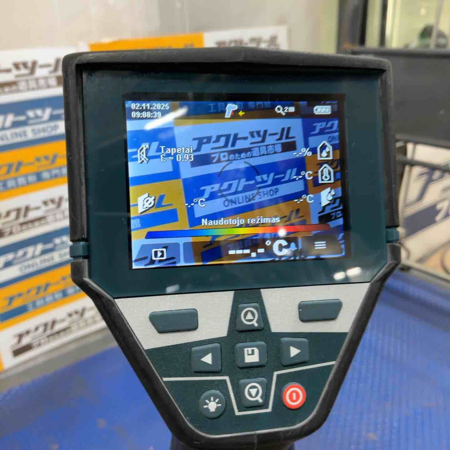 BOSCH ボッシュ バッテリー放射温度計 データ転送機能 GIS1000C 草加店