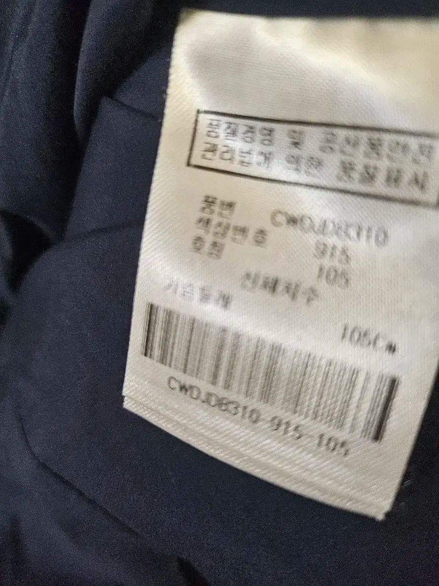 丈夫な キャロウェイ ネイビー レディース ダウン アウター 100 送料無料・代引可。