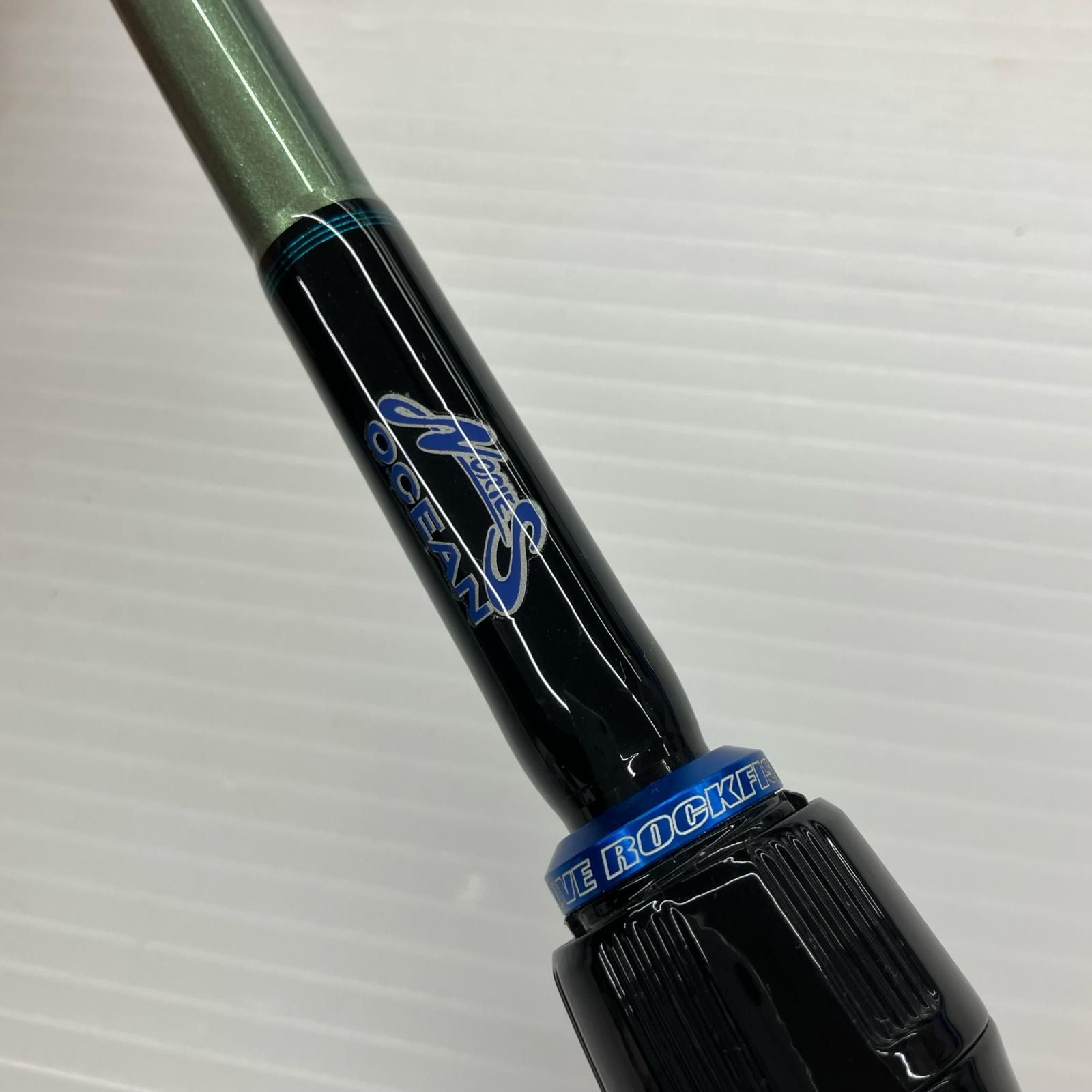 パワーオーシャン RPO72MHC2