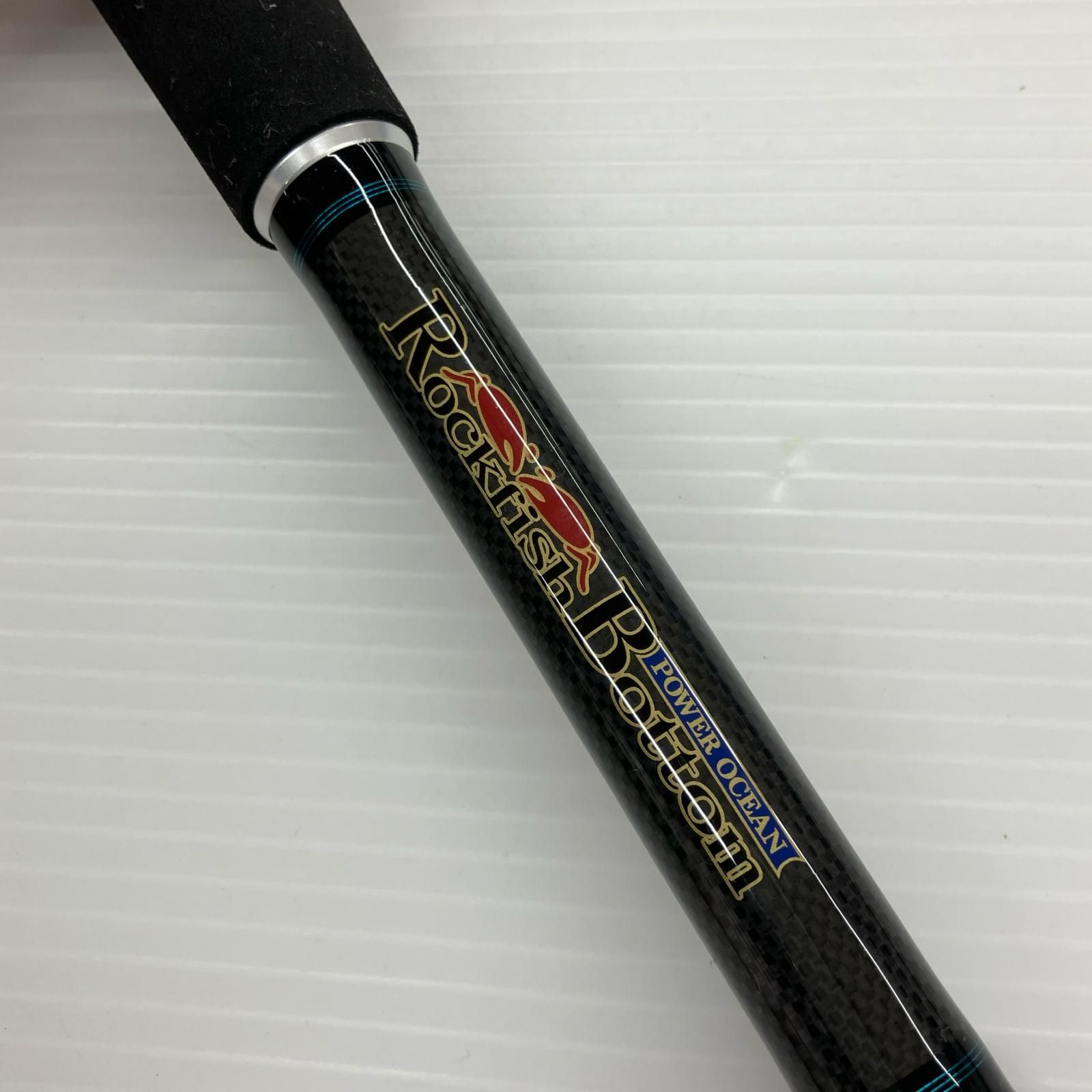 ノリーズ ロックフィッシュボトム