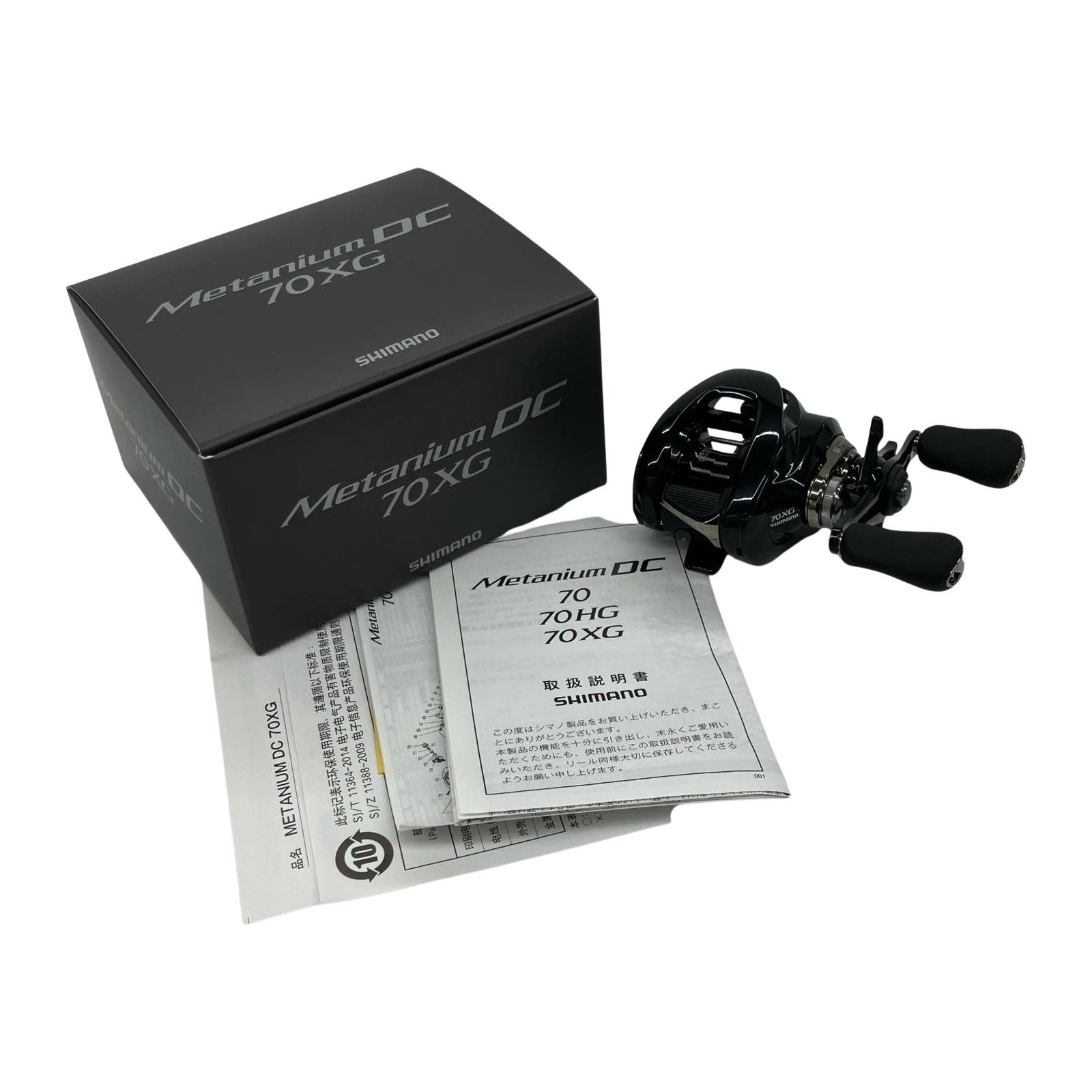 σσSHIMANO シマノ ベイトリール 24メタニウム DC70XG 046642