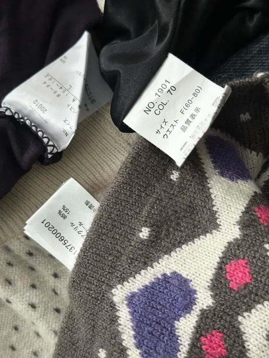 日本ヴィンテージ ヒッピー