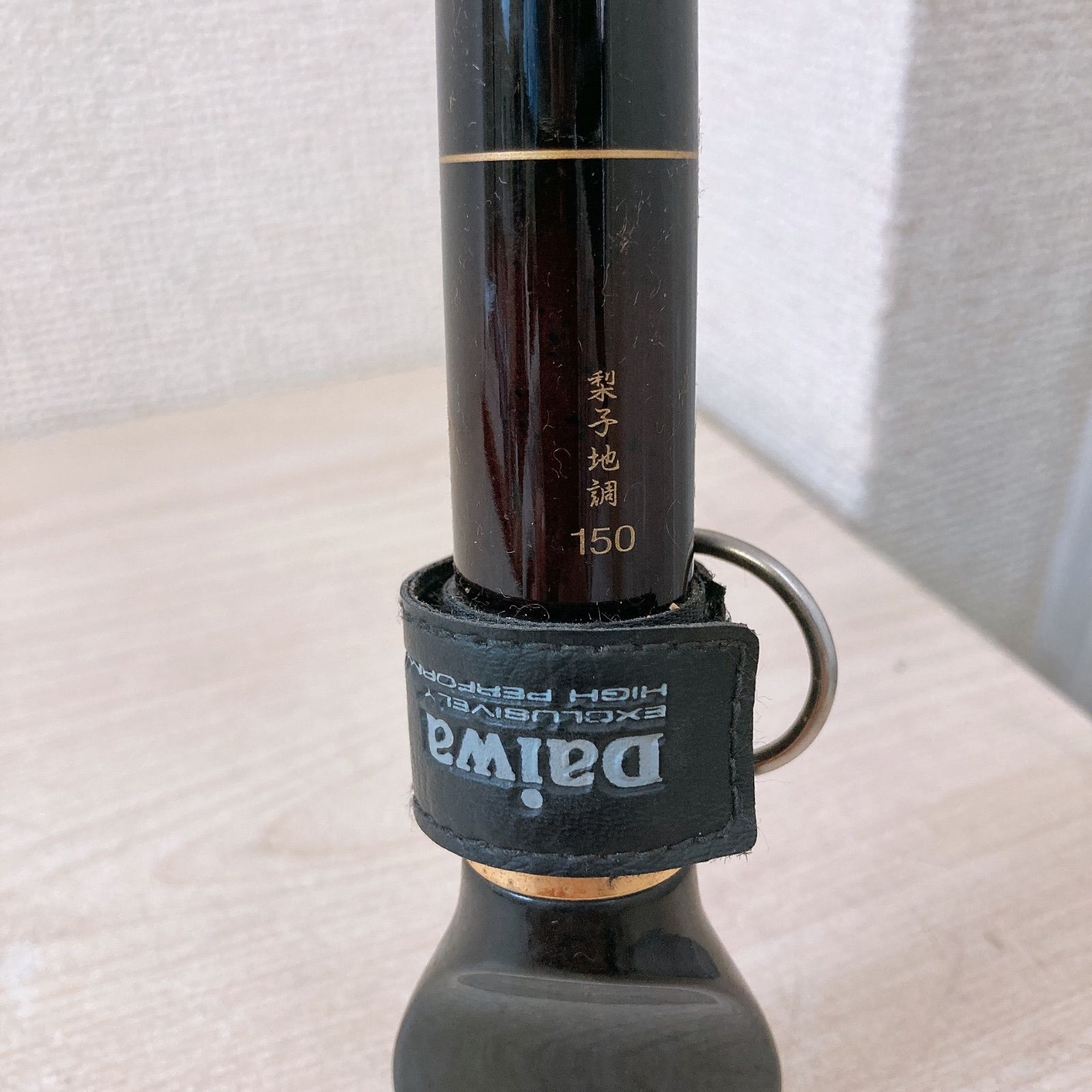 Daiwa 極 イカダ 誘い 梨子地調 150 ダイワ 釣竿 チヌ竿 フィッシング