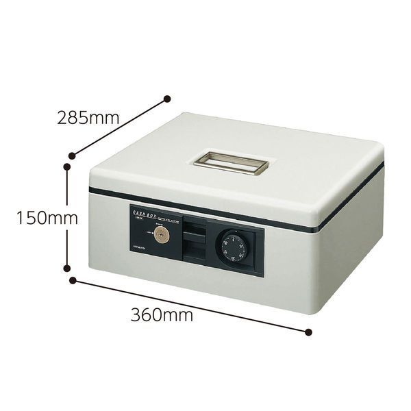 コクヨ 手提げ金庫 ダイヤル付き型 A4 1号 ライトグレー CB-11M 店舗 レストラン 飲食店 病院 医療機関 オフィス 会社 集金 おこづかい管理 フリーマーケット 学園祭 移動販売 キャッシュボックス 管理番号TN301OHW