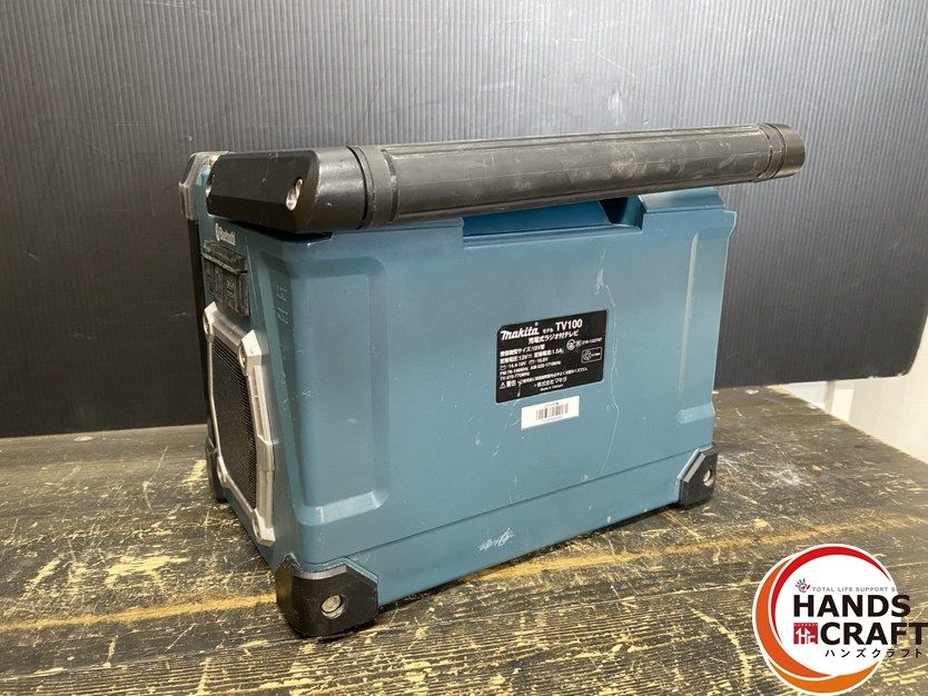 充電式ラジオ付テレビ