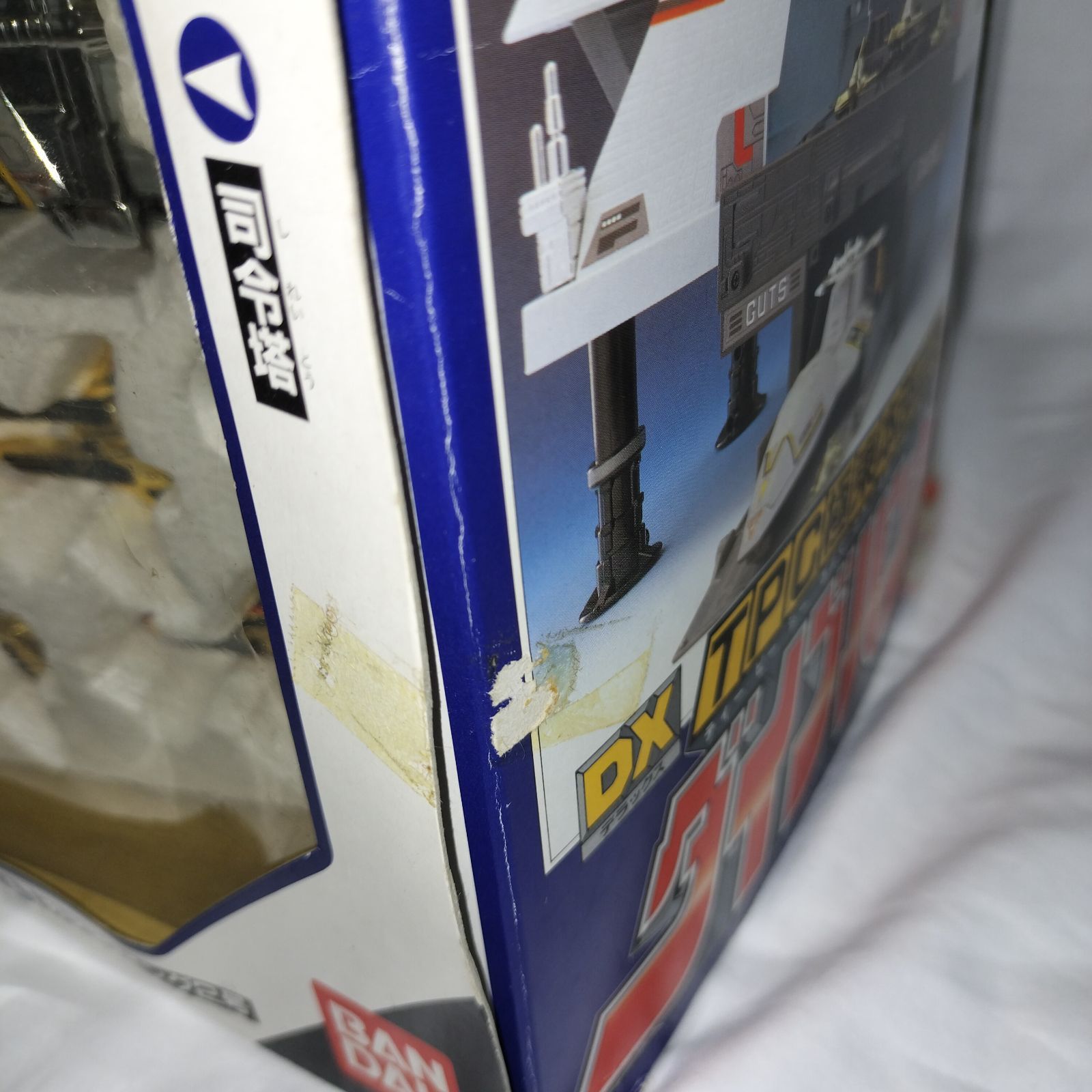 ダイブハンガー 箱ダメージあり