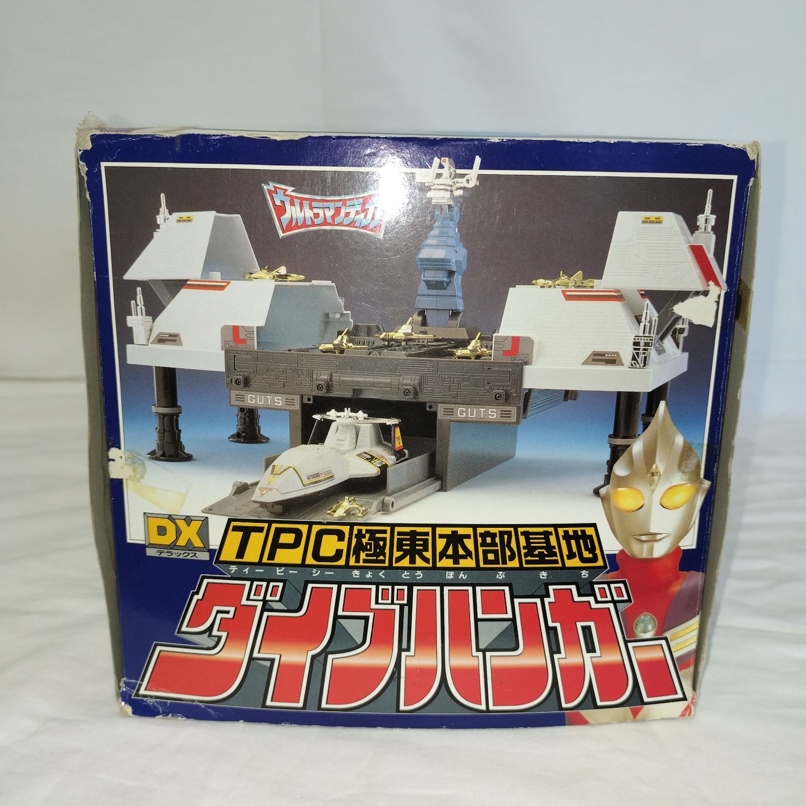 ウルトラマンティガ DX TPC極東本部基地 ダイブハンガー【中古・箱