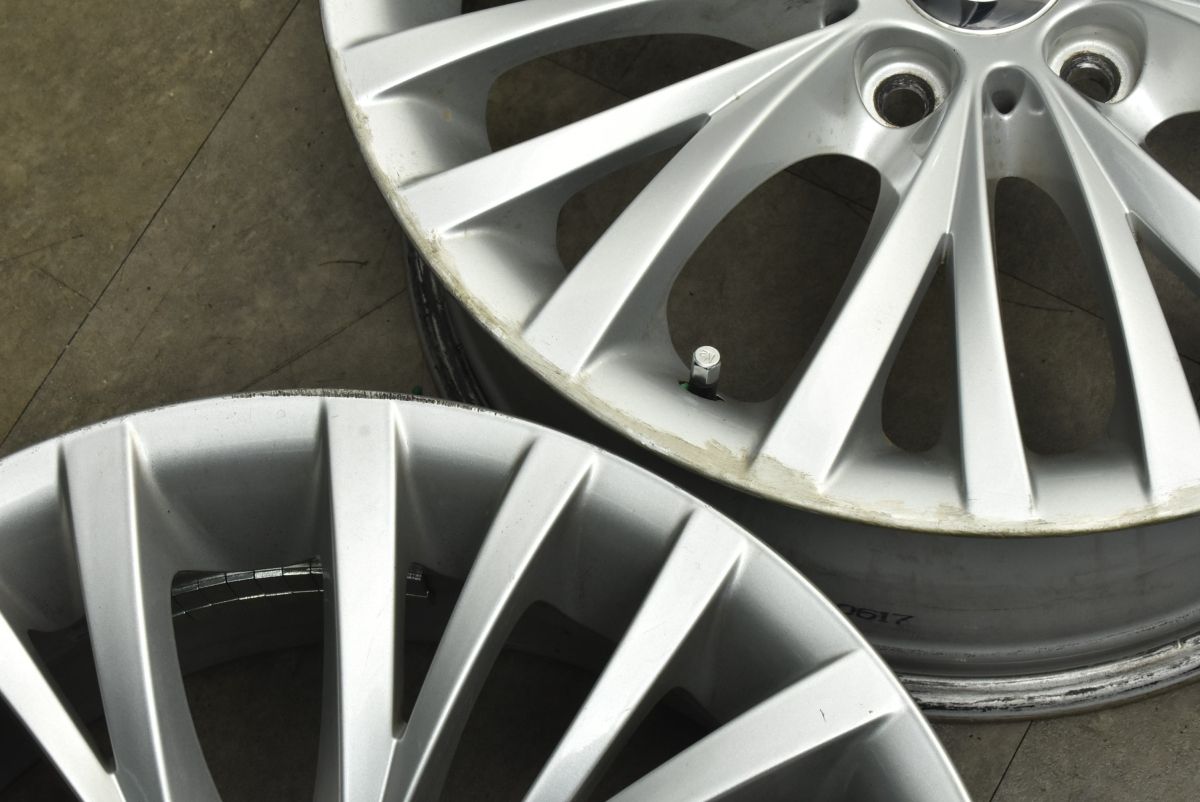 マルチスポーク293 3シリーズ