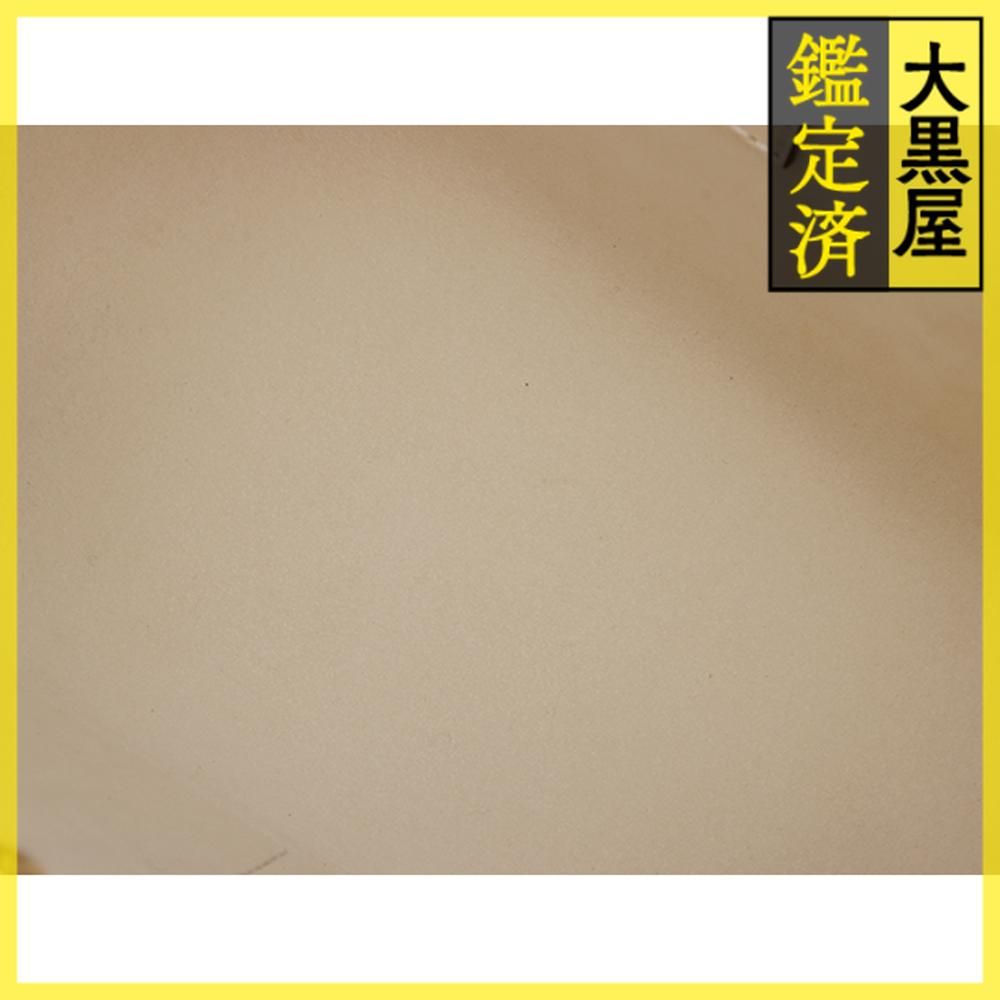 オンザゴーPM M46569