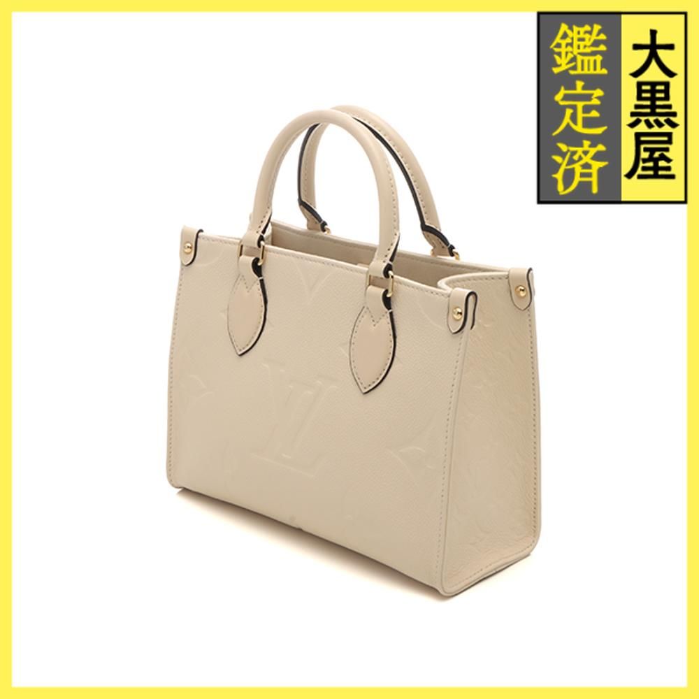 ルイ ヴィトン オンザゴーPM M46569 471