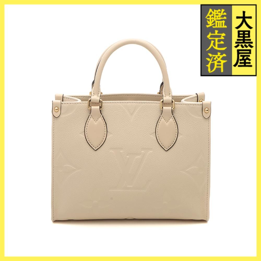 ルイ ヴィトン オンザゴーPM M46569 471