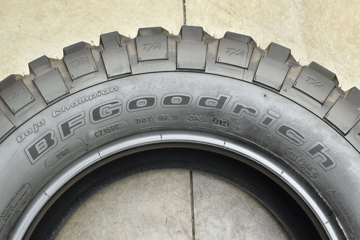 グラディエーター フォード