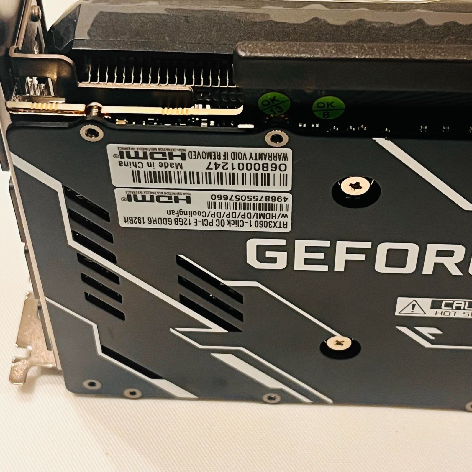 グラフィックボード GG-RTX