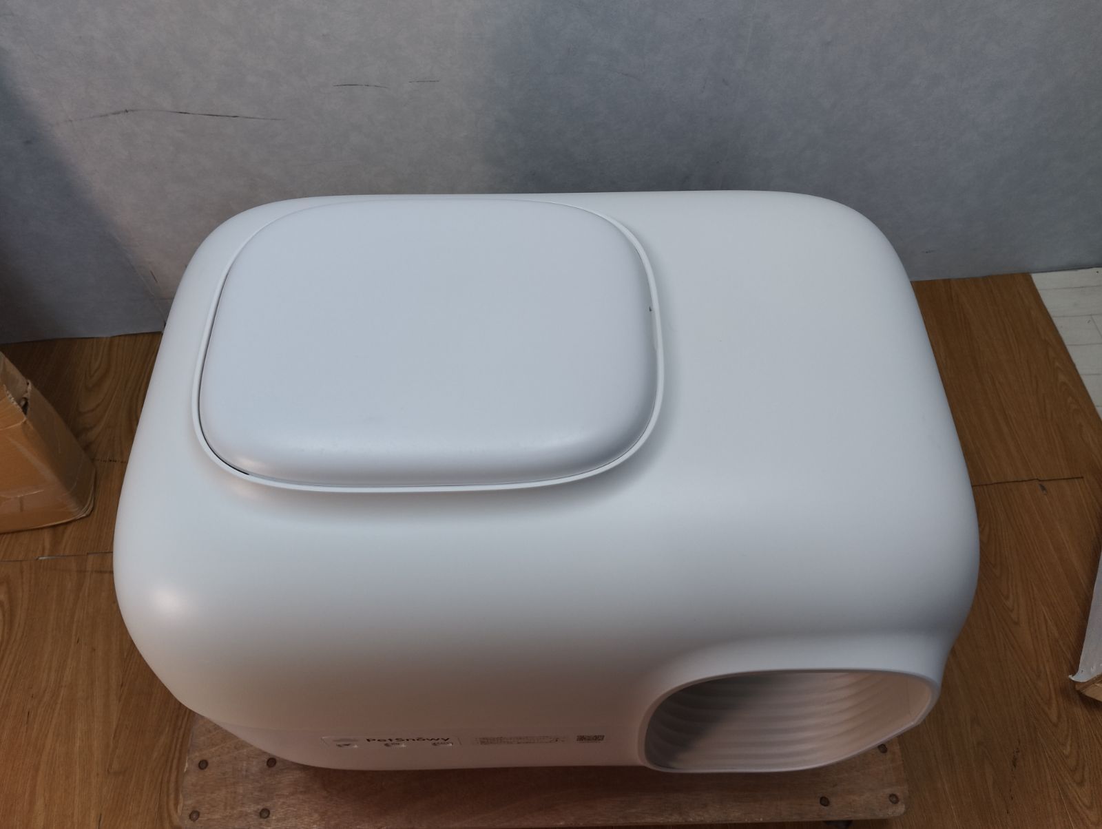 全自動スマート猫トイレ PS-001