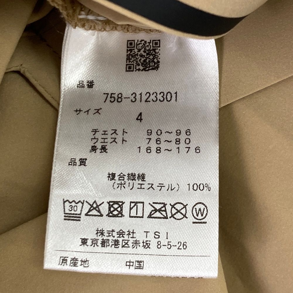 サイズ 4 MASTER BUNNY EDITION マスターバニーエディション 758-3123301 ジャケット ベージュ系 240101531298 ゴルフウェア メンズ ストスト LLC-HASEGAWATOSO_COM