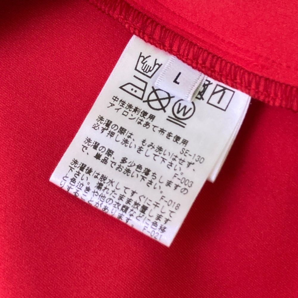 ロペ 長袖ジップジャケット