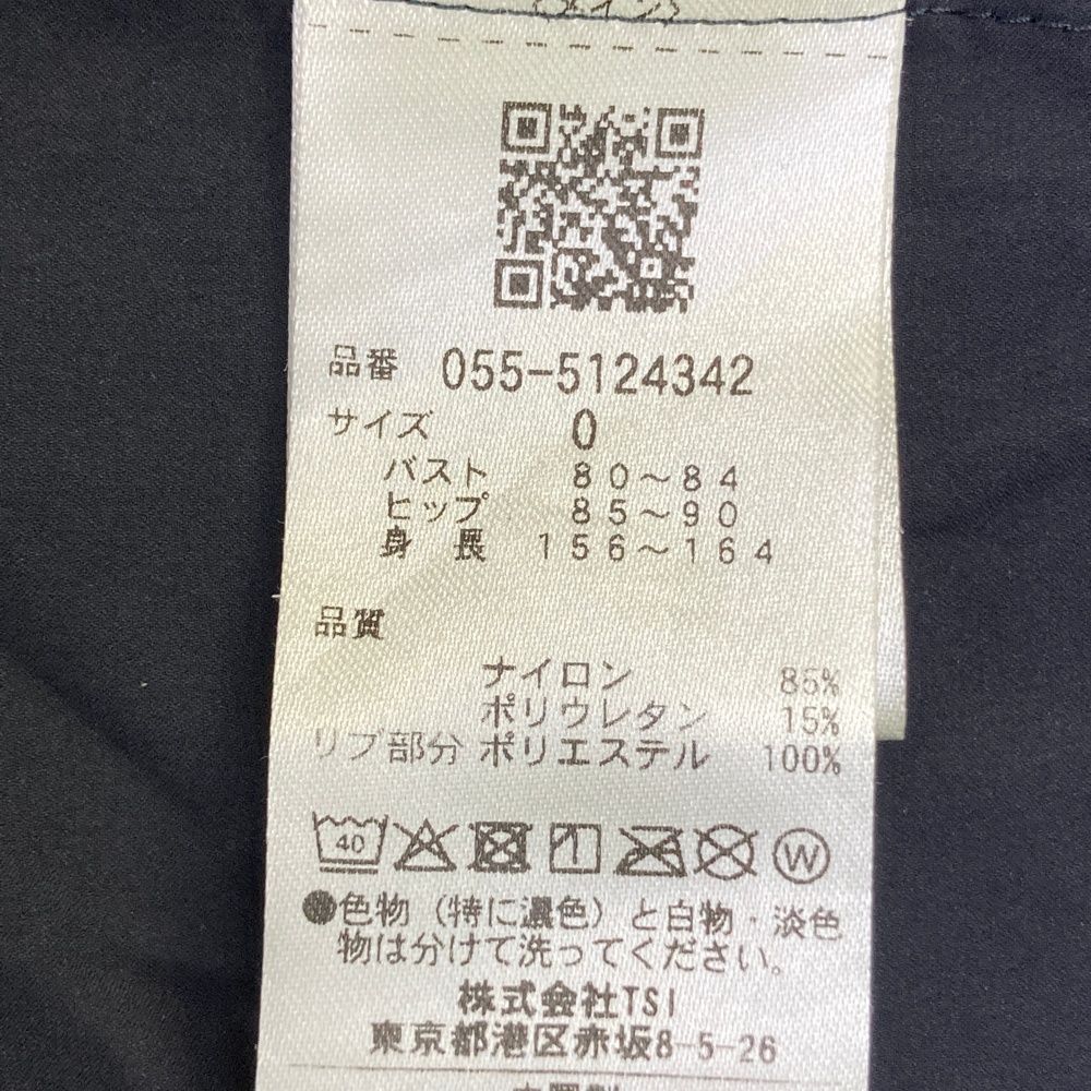 ネイビー系 240101537021