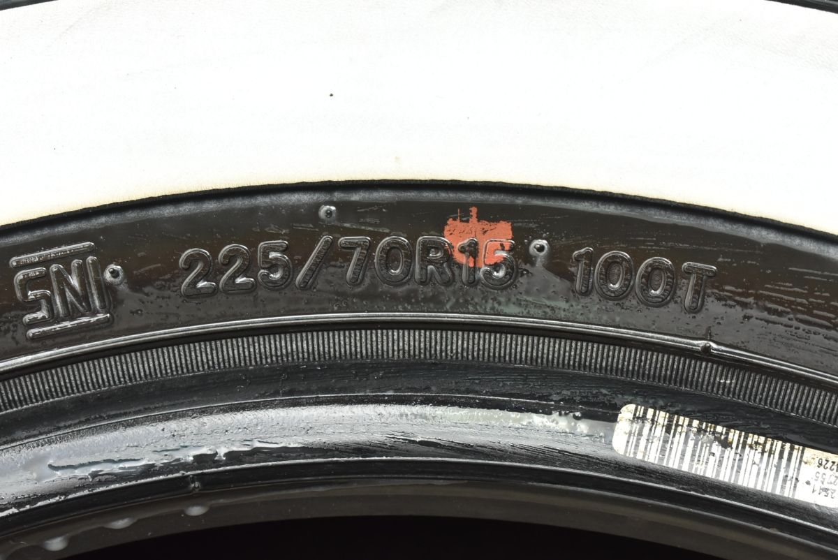 バリ溝 サイルン