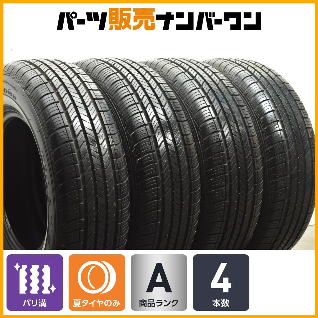製 バリ溝 サイルン ATREZZO TOURING WR 225 70 R 15 4本セット ホワイトリボン ジムニーノマド ジムニーシエラ 交換用