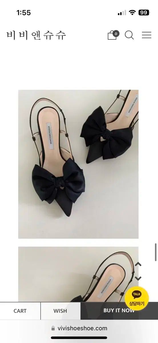 レディース ハンドメイド靴